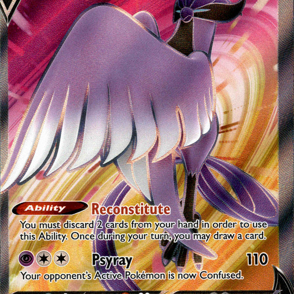 galarian articuno pokemon card price Galarian Articuno V Full Art - 169/198 - Chilling Reign