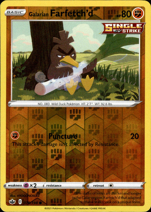 Galarian Farfetch'd - 078/198 - Chilling Reign - Reverse Holo - Card Cavern