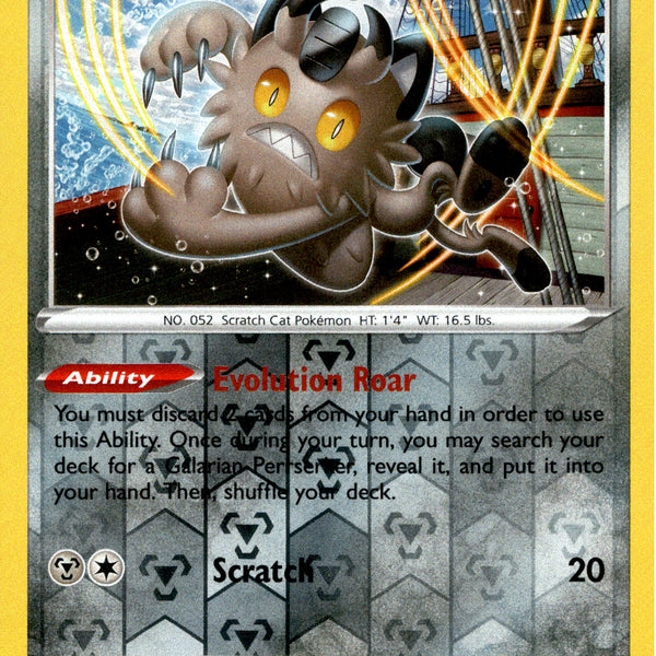 galarian meowth pokemon card The Cards Of Pokmon TCG: Lost Origin Part 18: Perrserker V The item available is listed in the Title Galarian Meowth - 126/192 -