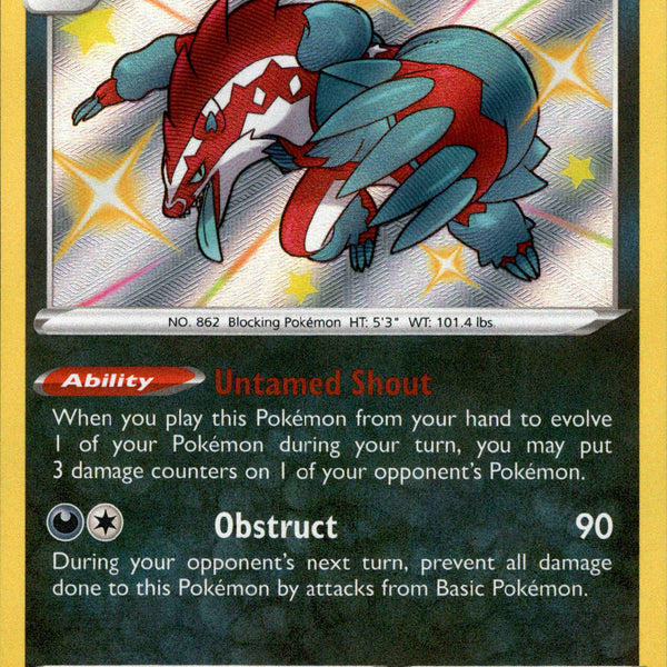 Galarian Obstagoon - SV080/SV122 - Shining Fates - Holo Card Cavern Trading Cards, LLC Galarian Obstagoon - SV080/SV122 - Shining Fates - Holo Card Cavern Trading Cards, LLC