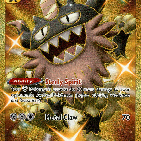 Galarian Perrserker Secret Rare - 205/192 - Rebel Clash