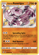 Galarian Runerigus - SV066/SV122 - Shining Fates - Holo - Card Cavern