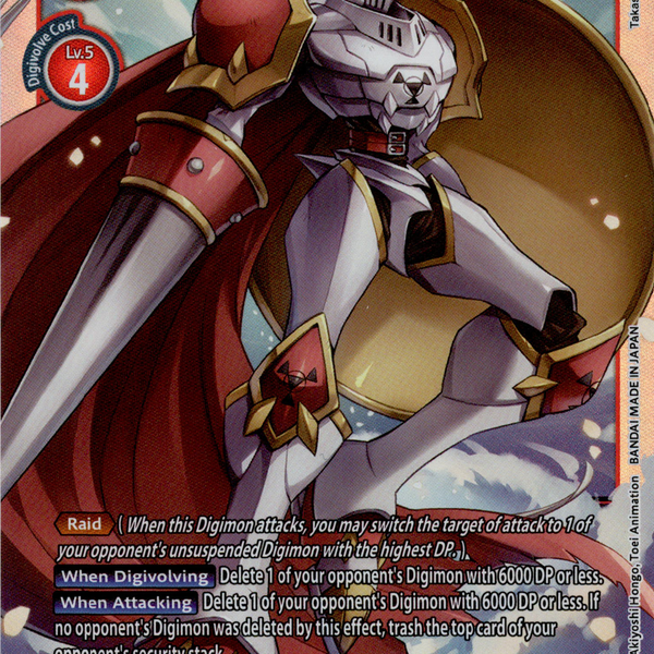 Gallantmon - BT12-018 SR - Across Time