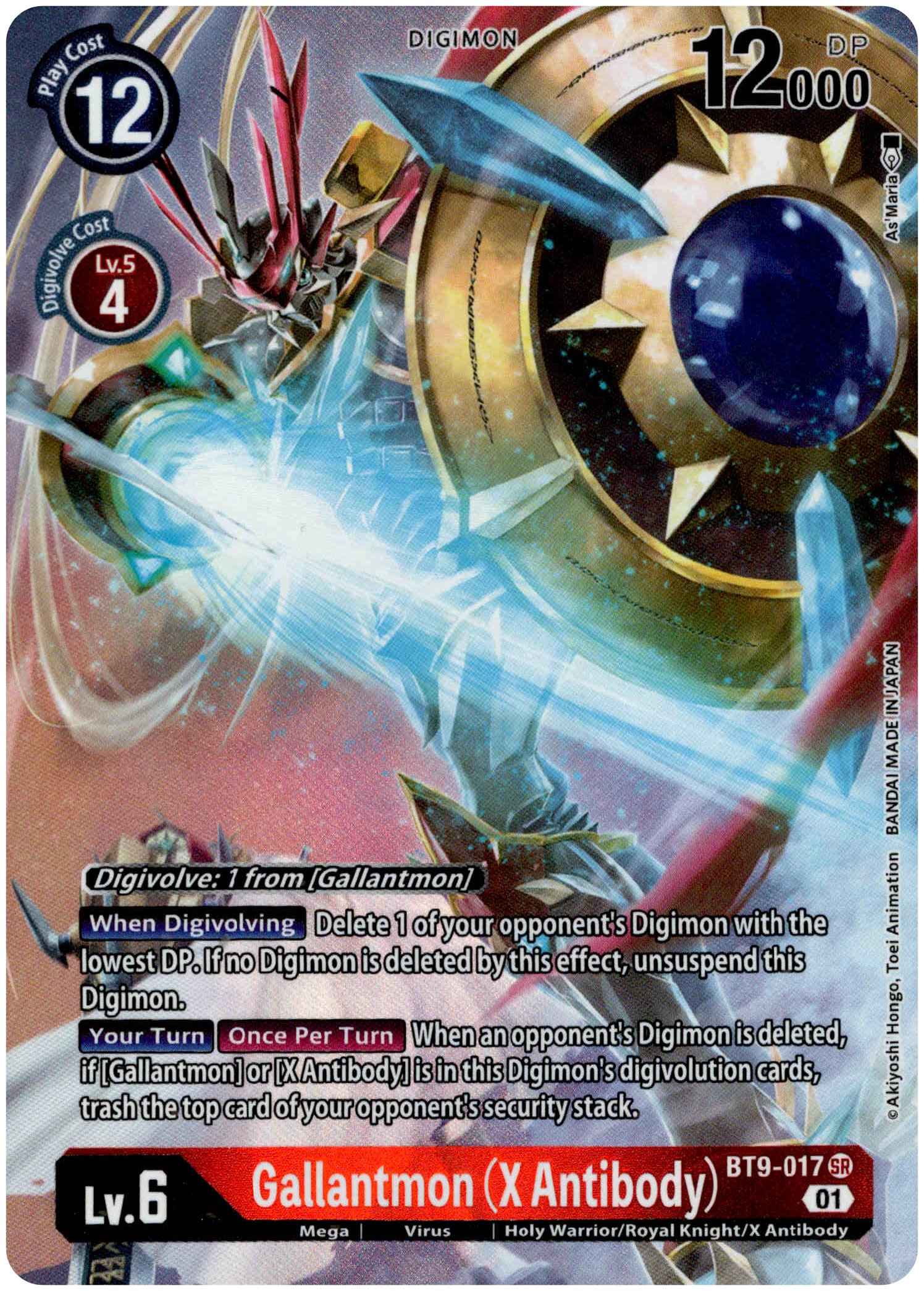 Gallantmon (X Antibody) Alternate Art - BT9-017 SR - X Record - Foil - Card Cavern