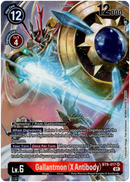 Gallantmon (X Antibody) Alternate Art - BT9-017 SR - X Record - Foil - Card Cavern