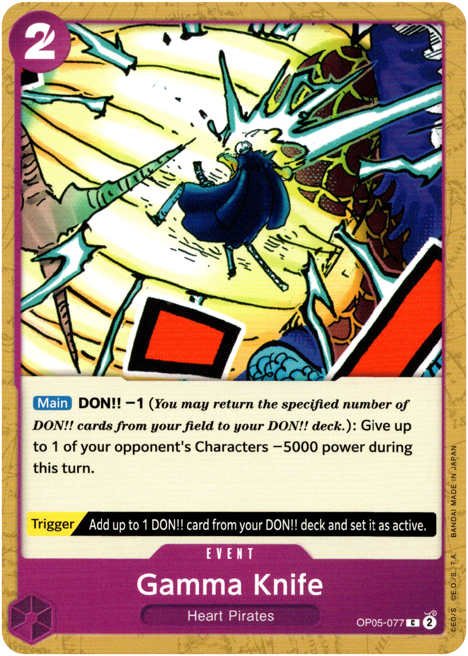 Gamma Knife - OP05-077 - Awakening of the New Era - Card Cavern
