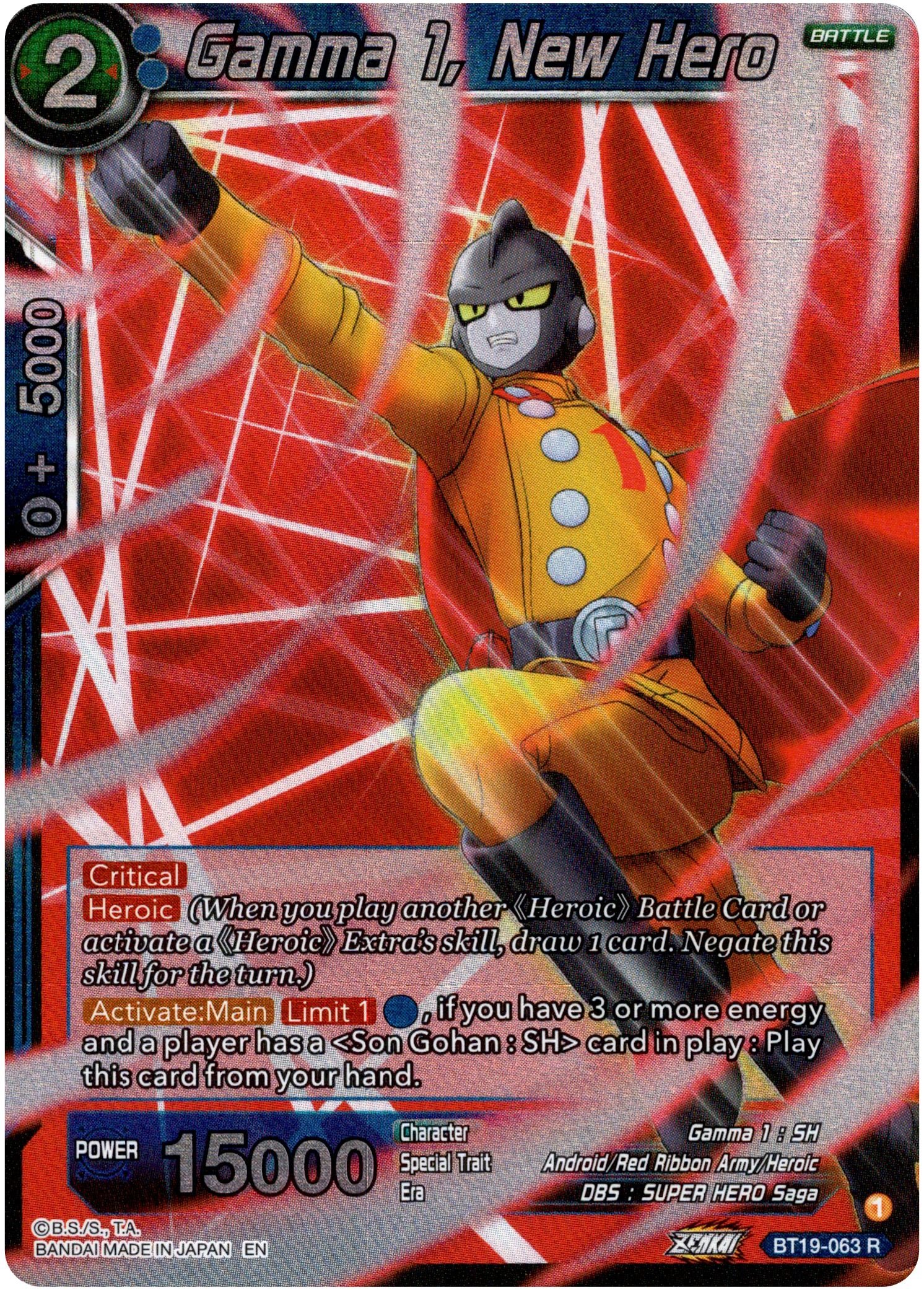 Gamma 1, New Hero - BT19-063 - Fighter's Ambition - Foil - Card Cavern