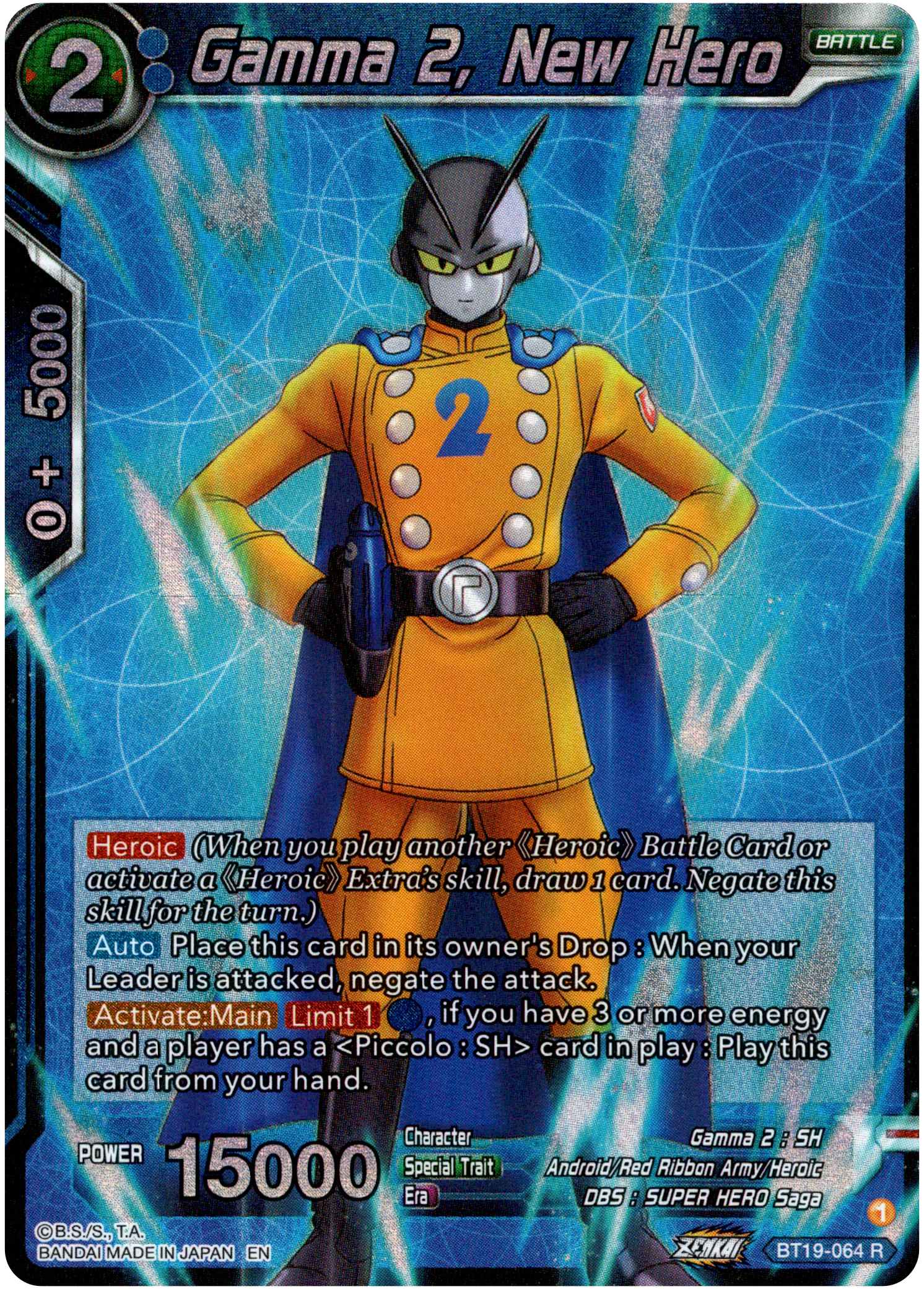 Gamma 2, New Hero - BT19-064 - Fighter's Ambition - Foil - Card Cavern