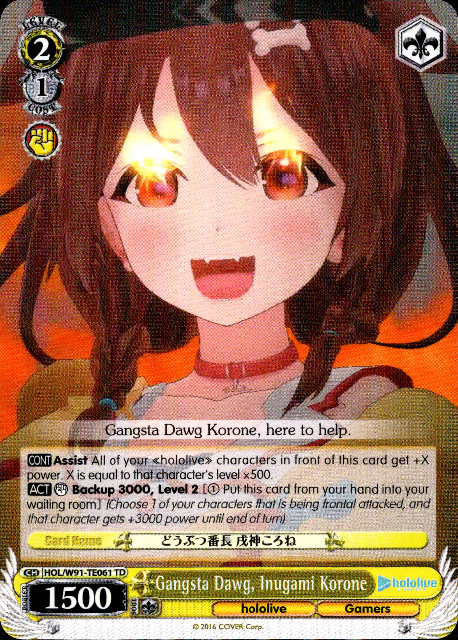 Gangsta Dawg, Inugami Korone - HOL/W91-TE061 - Hololive Production Gamers - Card Cavern