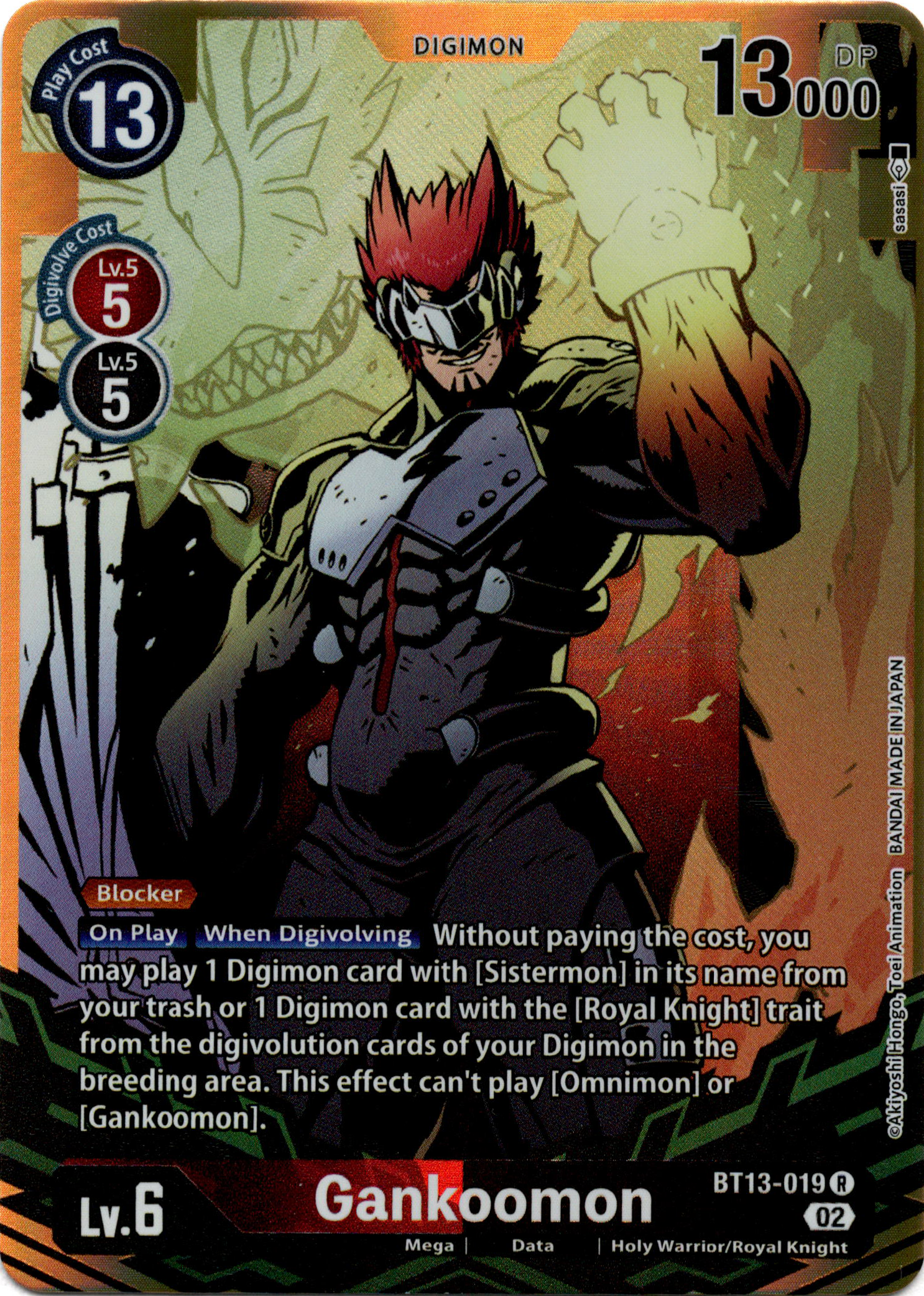 Gankoomon Alternate Art - BT13-019 R - Versus Royal Knight - Foil - Card Cavern