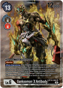 Gankoomon (X Antibody) Alternate Art - BT10-068 SR - Xros Encounter - Foil - Card Cavern