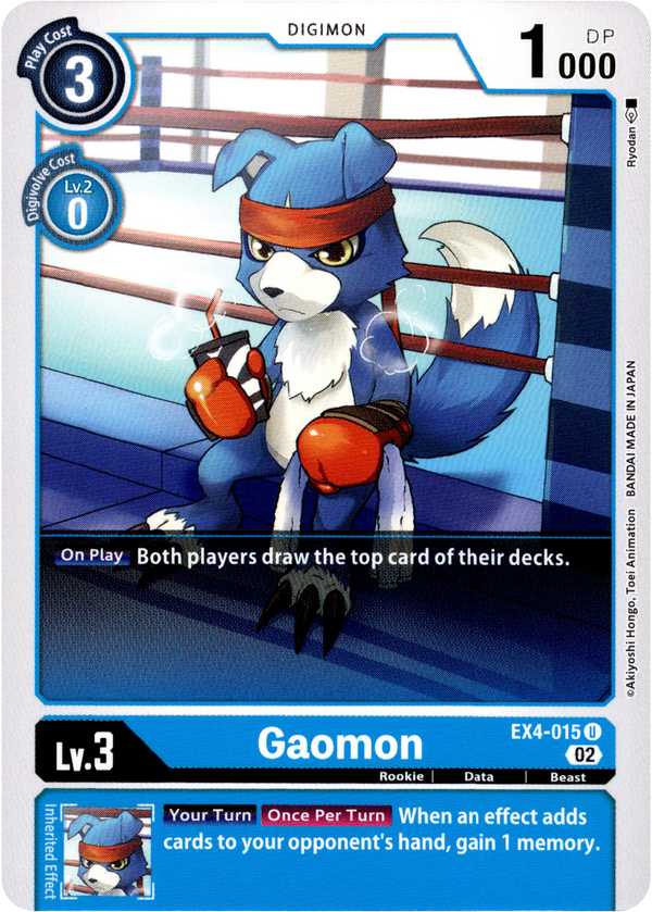 Gaomon - EX4-015 U - Alternative Being - Card Cavern