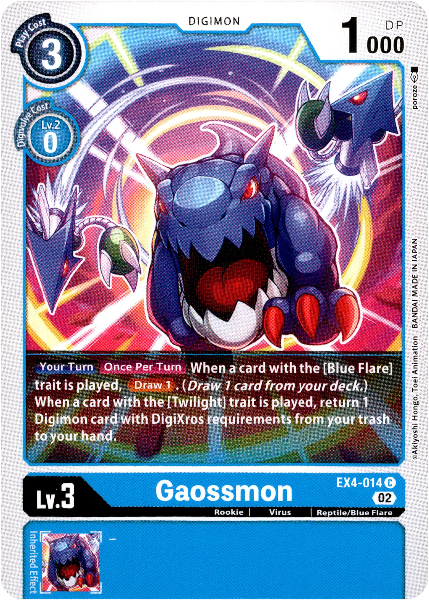 Gaossmon - EX4-014 C - Alternative Being - Card Cavern