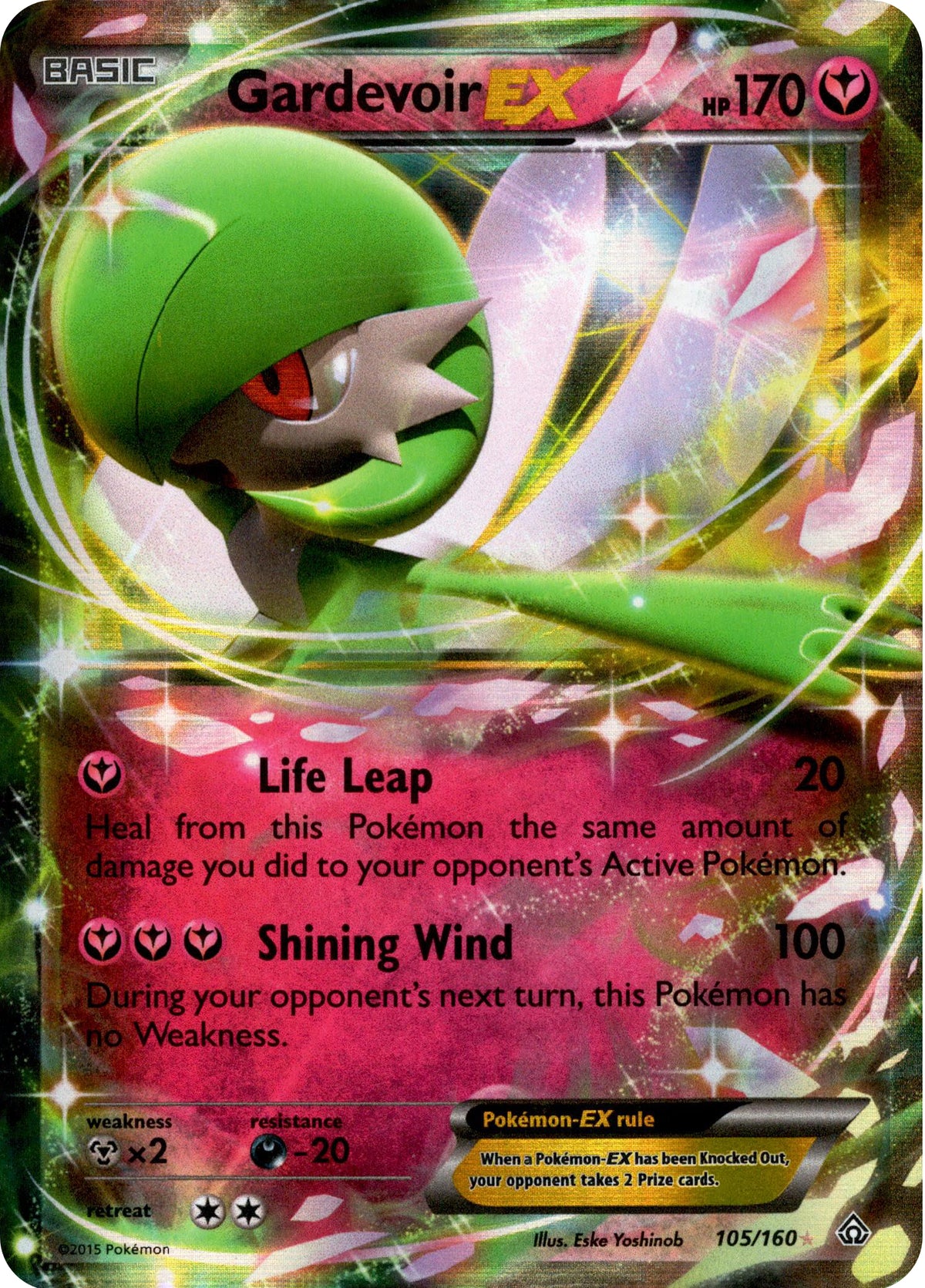 Gardevoir EX - 105/160 - Primal Clash - Holo - Card Cavern