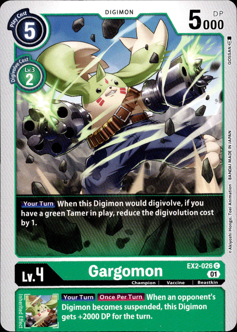 Gargomon - EX2-026 C