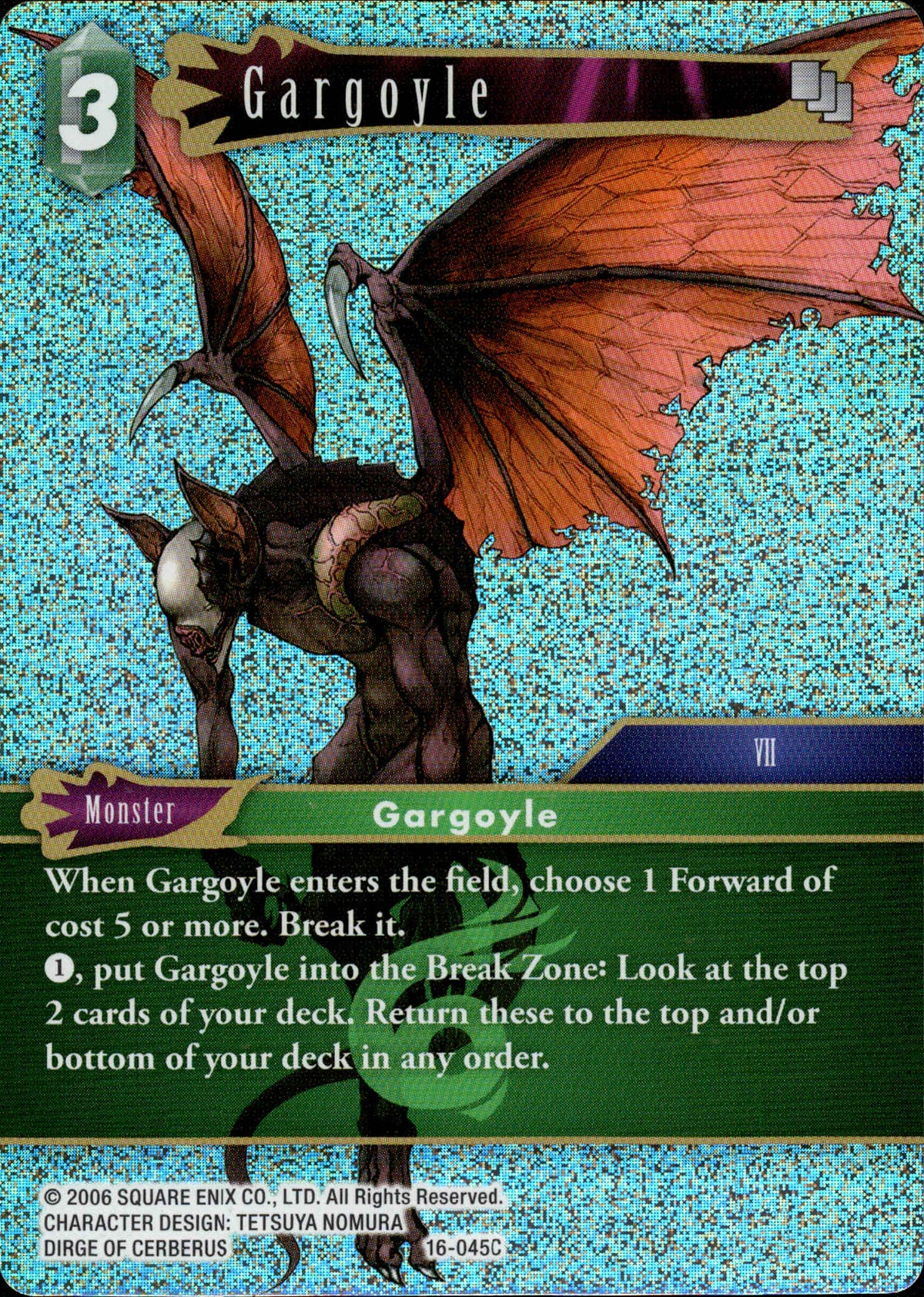 Gargoyle - 16-045C - Emissaries of Light - Foil - Card Cavern