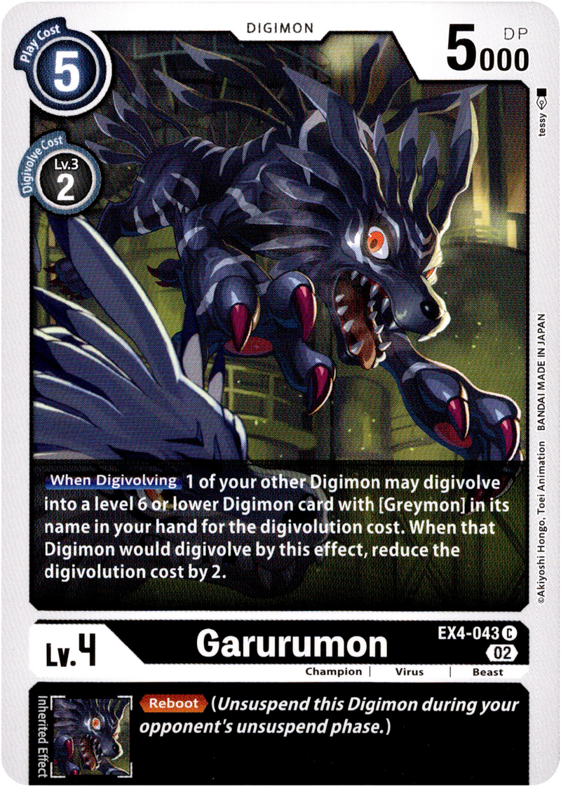 digimon garurumon card Garurumon - EX4-043 C