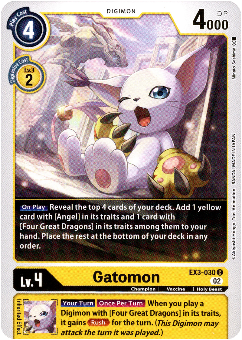 Gatomon - EX3-030 C