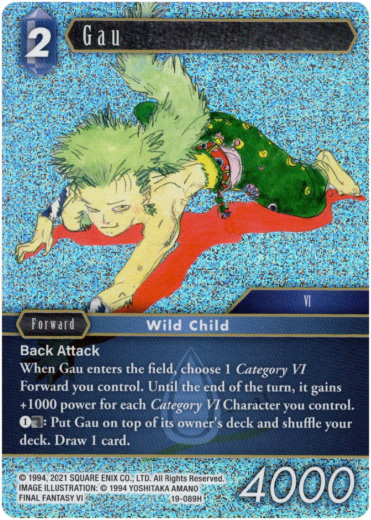 Gau - 19-089H - From Nightmares - Foil - Card Cavern