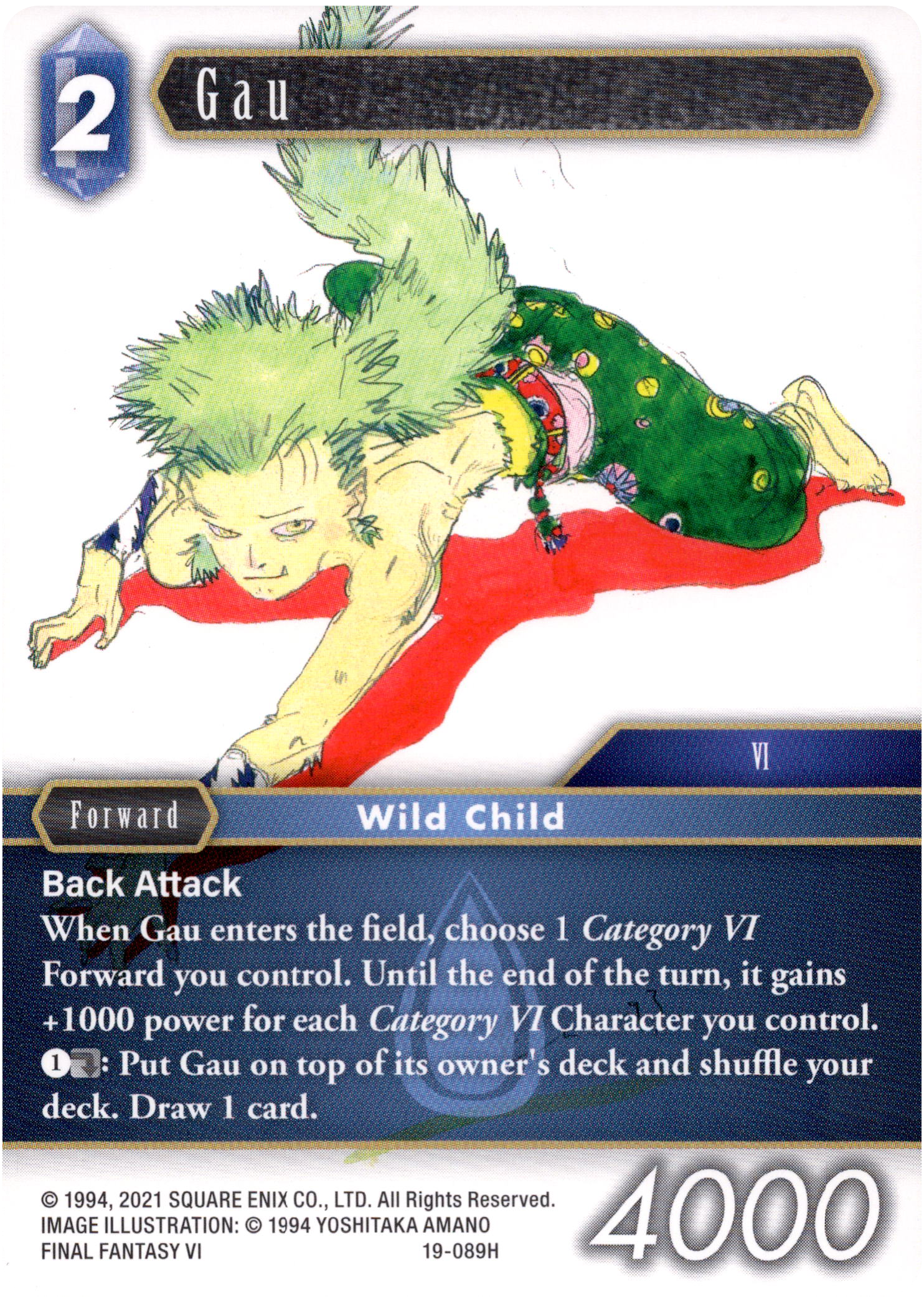 Gau - 19-089H - From Nightmares - Card Cavern