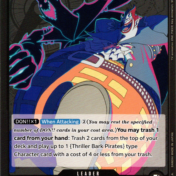 Gecko Moria (080) - OP06-080L