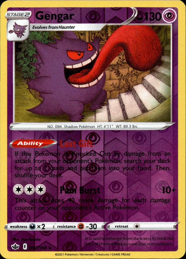Gengar - 057/198 - Chilling Reign - Reverse Holo - Card Cavern
