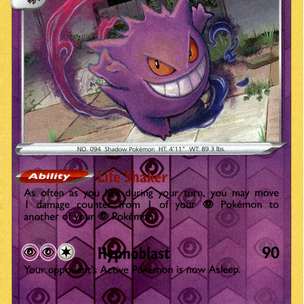 Gengar - 85/202 - Sword & Shield - Reverse Holo – Card Cavern