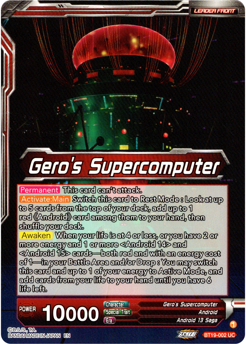 Gero's Supercomputer // Android 13, Terror's Inception - BT19-002 - Fighter's Ambition - Foil - Card Cavern