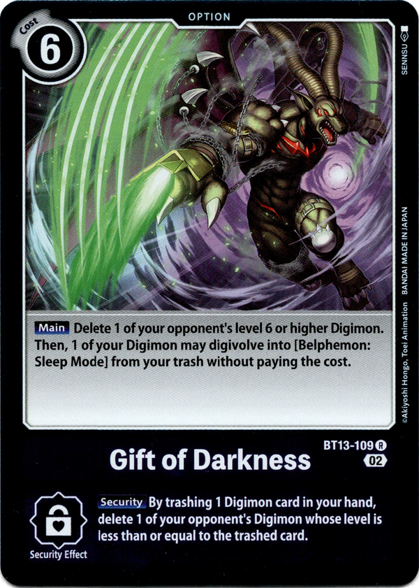 Gift of Darkness - BT13-109 R - Versus Royal Knight - Foil - Card Cavern