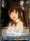 Gift From Goddess, Hestia - DDM/S88-E081 R - Is it Wrong to Try to Pick Up Girls in a Dungeon? - Card Cavern
