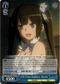 Gift From Goddess, Hestia - DDM/S88-E081S SR - Is it Wrong to Try to Pick Up Girls in a Dungeon? - Card Cavern