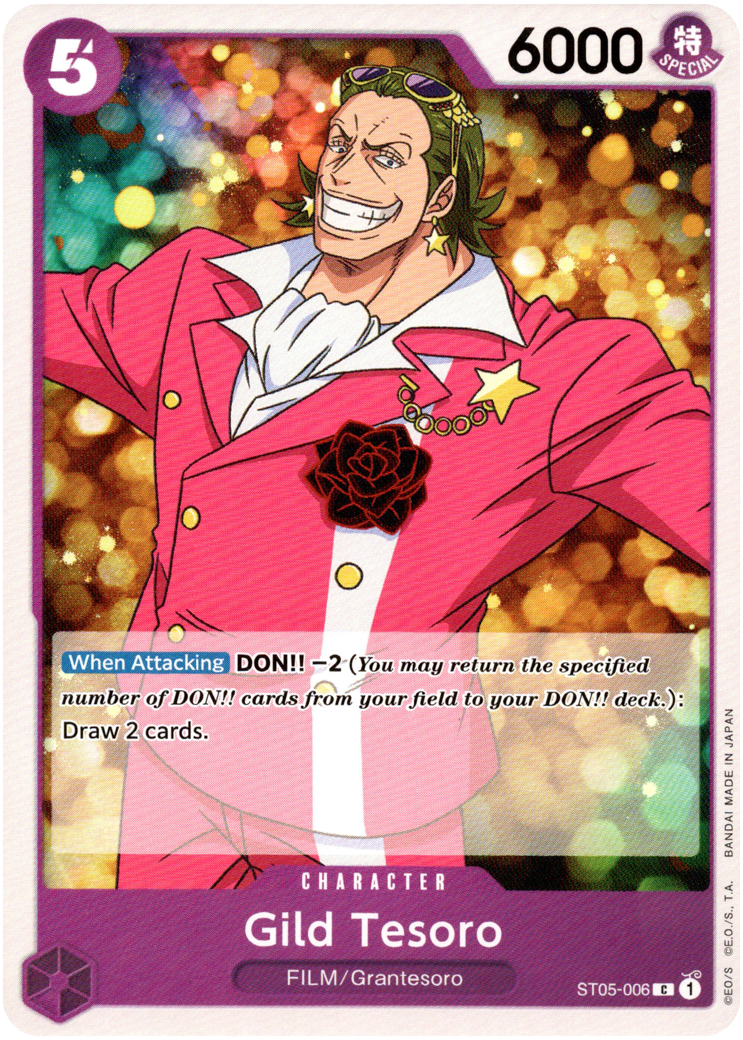 Gild Tesoro - ST05-006 C - Starter Deck - Card Cavern