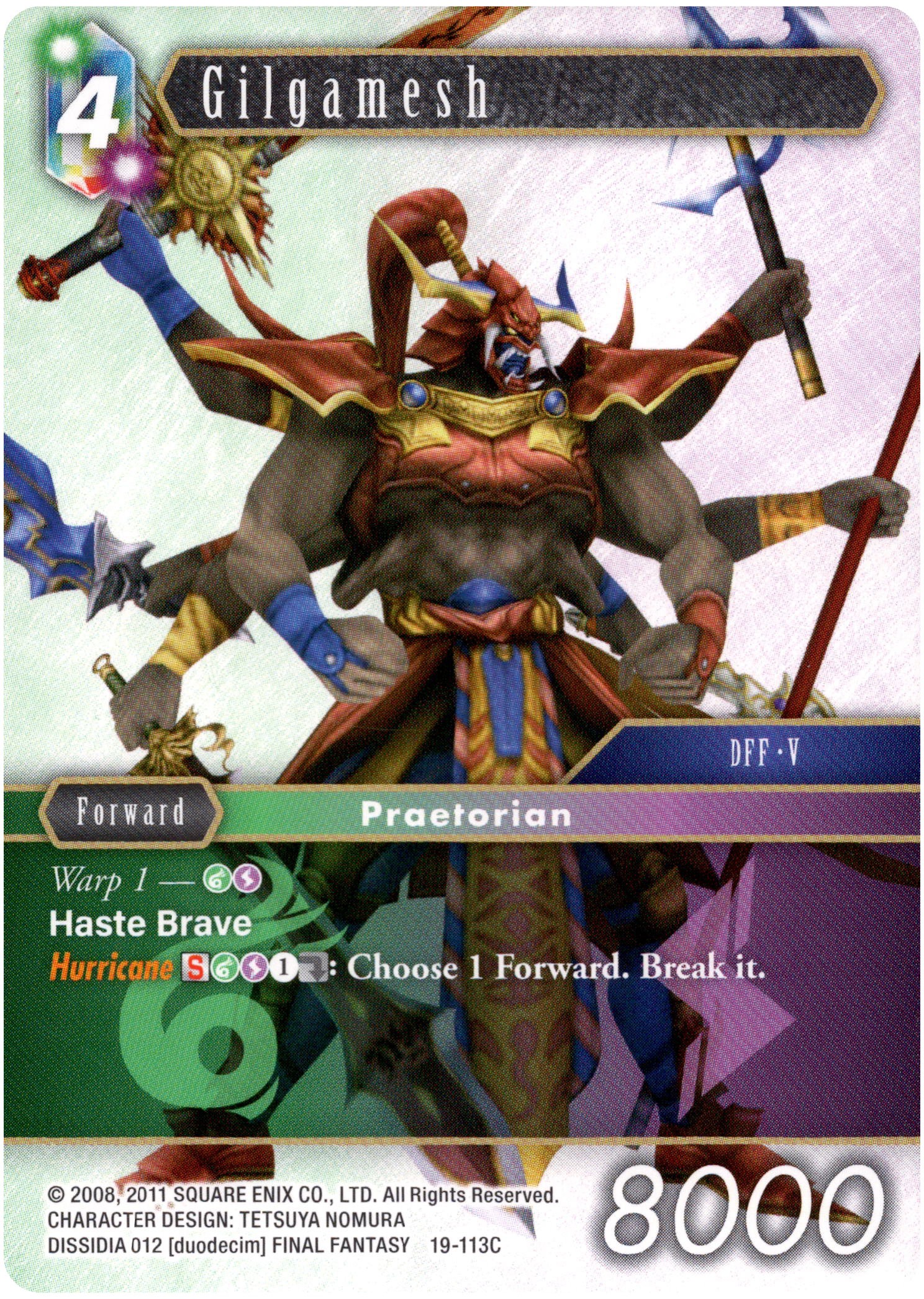 Gilgamesh - 19-113C - From Nightmares - Card Cavern