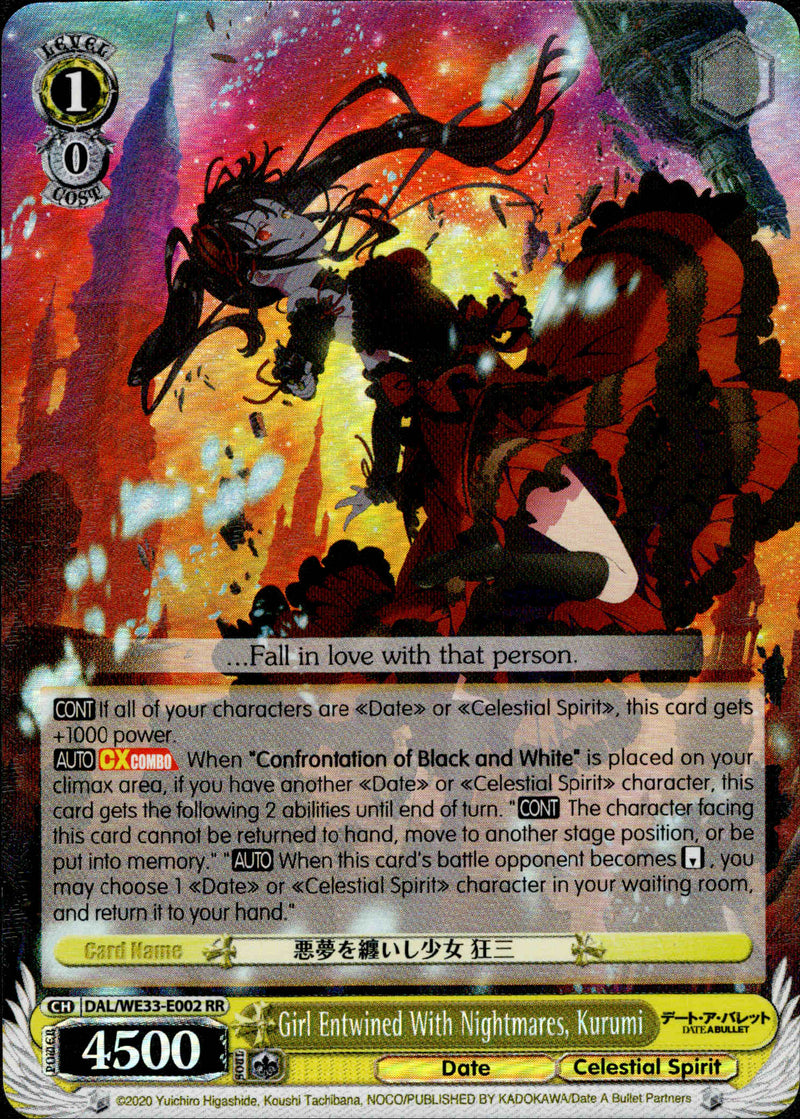 Girl Entwined With Nightmares, Kurumi - DAL/WE33-E002 - Date A Bullet - Foil - Card Cavern