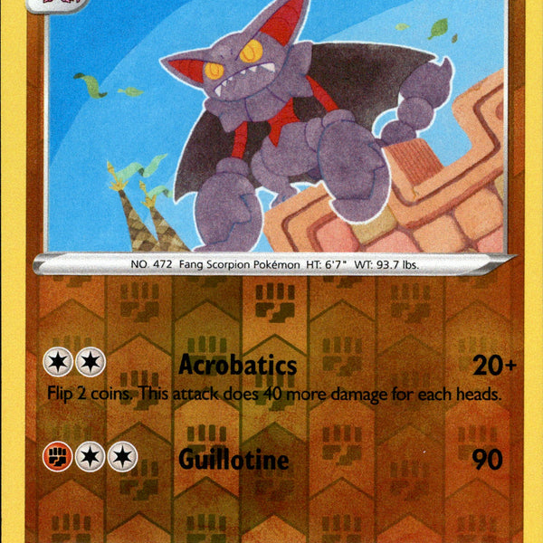 Gliscor - 072/163 - Battle Styles
