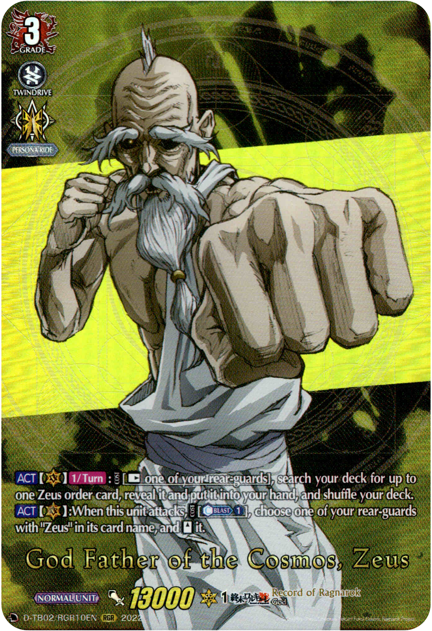 God Father of the Cosmos, Zeus - D-TB02/RGR10EN - Record of Ragnarok - Card Cavern