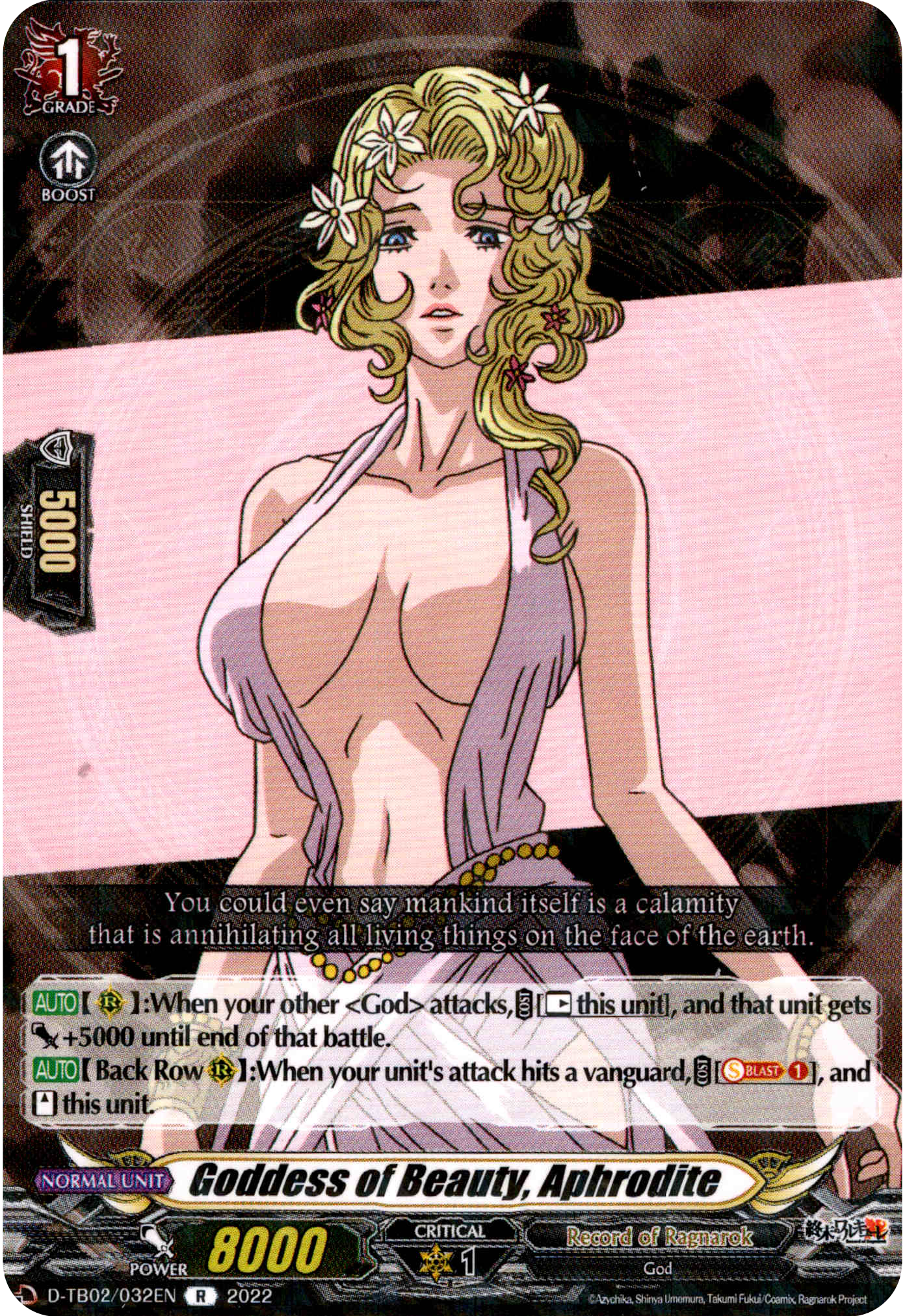 Goddess of Beauty, Aphrodite - D-TB02/032EN - Record of Ragnarok - Card Cavern