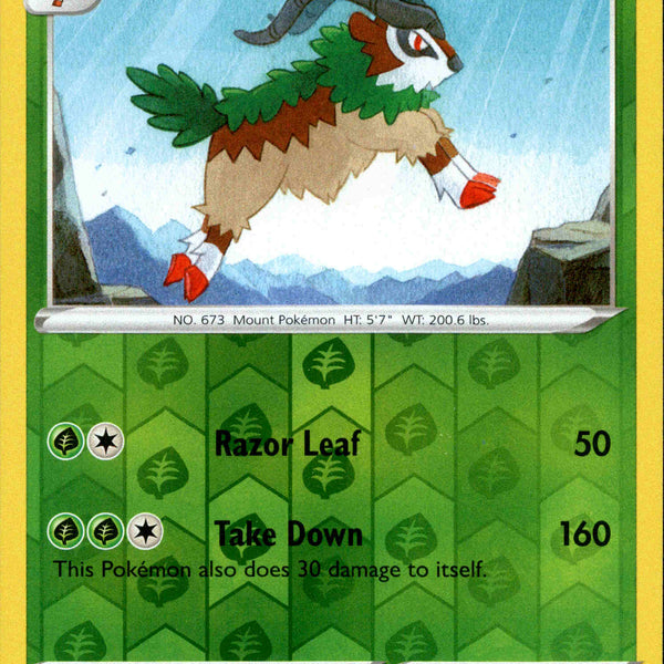 pokemon gogoat card Lugia V Alt Art PSA 10 main image 0