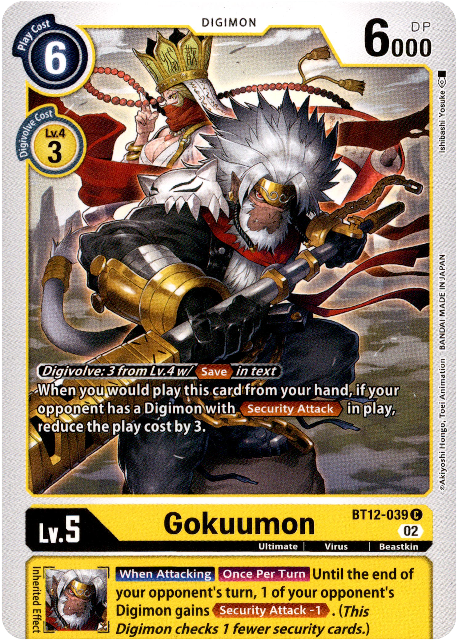 Gokuumon - BT12-039 C - Across Time - Card Cavern