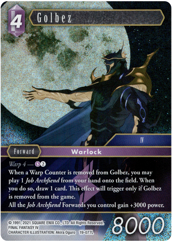 Golbez - 19-077L - From Nightmares - Foil - Card Cavern