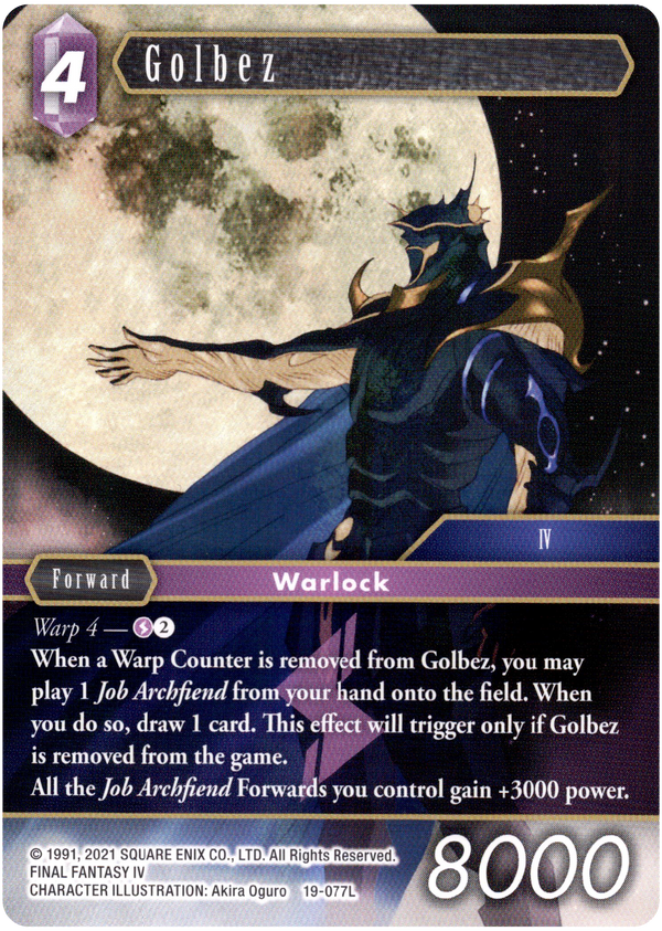 Golbez - 19-077L - From Nightmares - Card Cavern