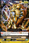 Gold Garnish Lion - D-PS01/058EN - P Clan Collection 2022 - Card Cavern