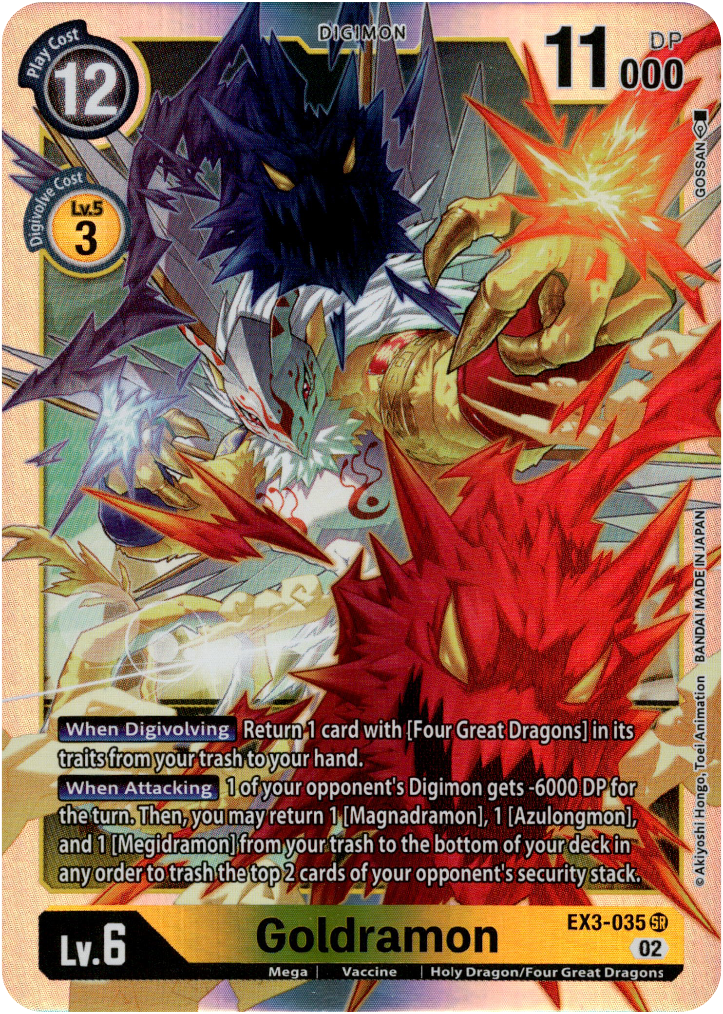 Goldramon - EX3-035 SR - Draconic Roar - Foil - Card Cavern