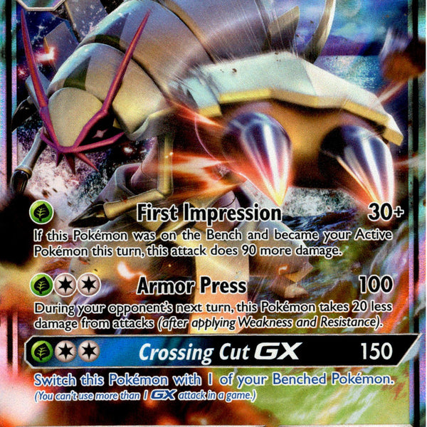 Golisopod GX - 17/147 - Burning Shadows
