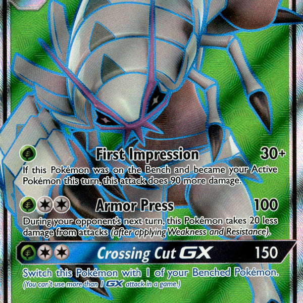 golisopod gx pokemon card value Golisopod GX Full Art - 129/147 - Burning Shadows