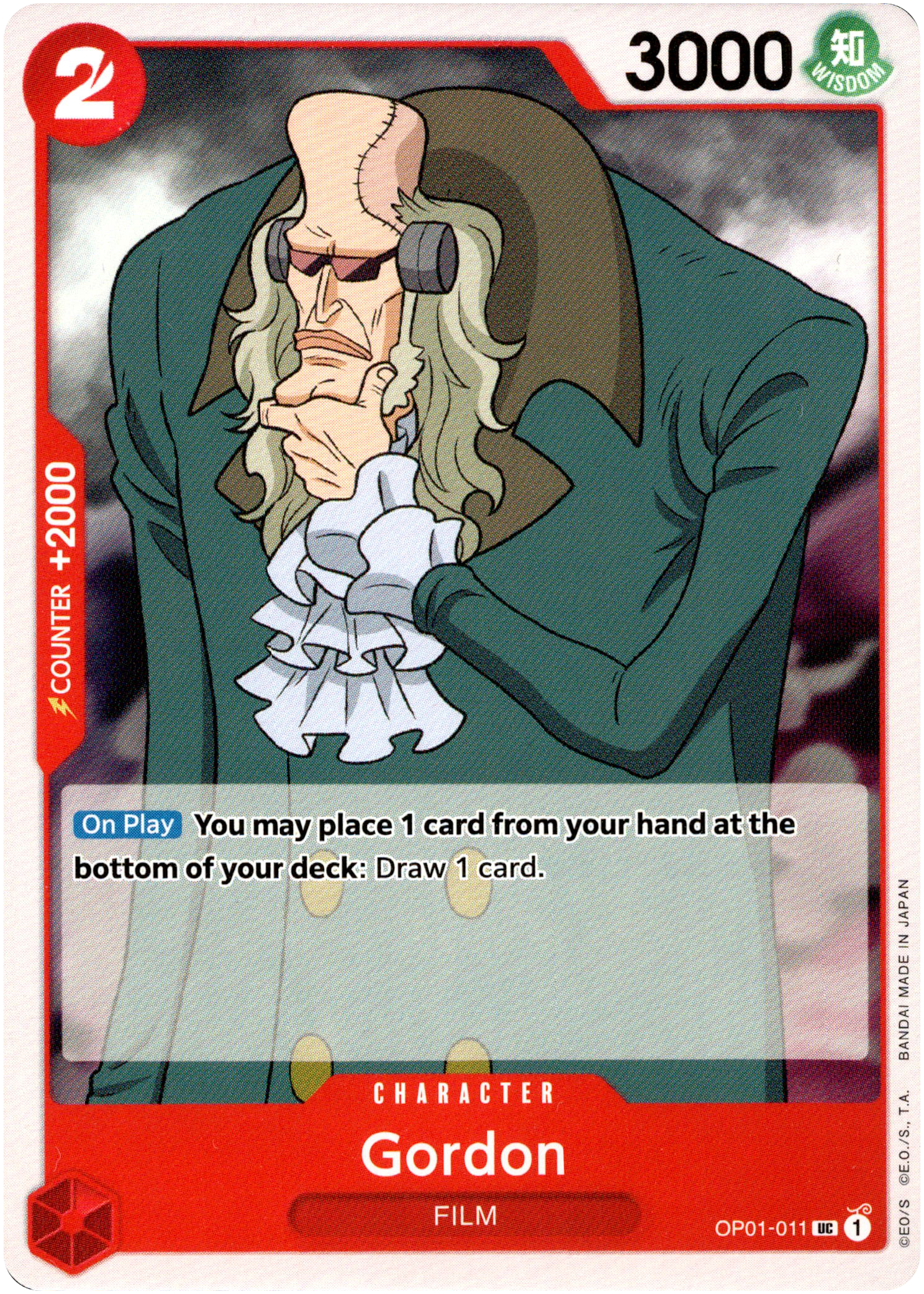Gordon - OP01-011 UC - Romance Dawn - Card Cavern