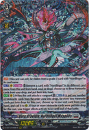 Gore Gravidia, Nordlinger Masques - D-BT12/008EN - Evenfall Onslaught - Card Cavern