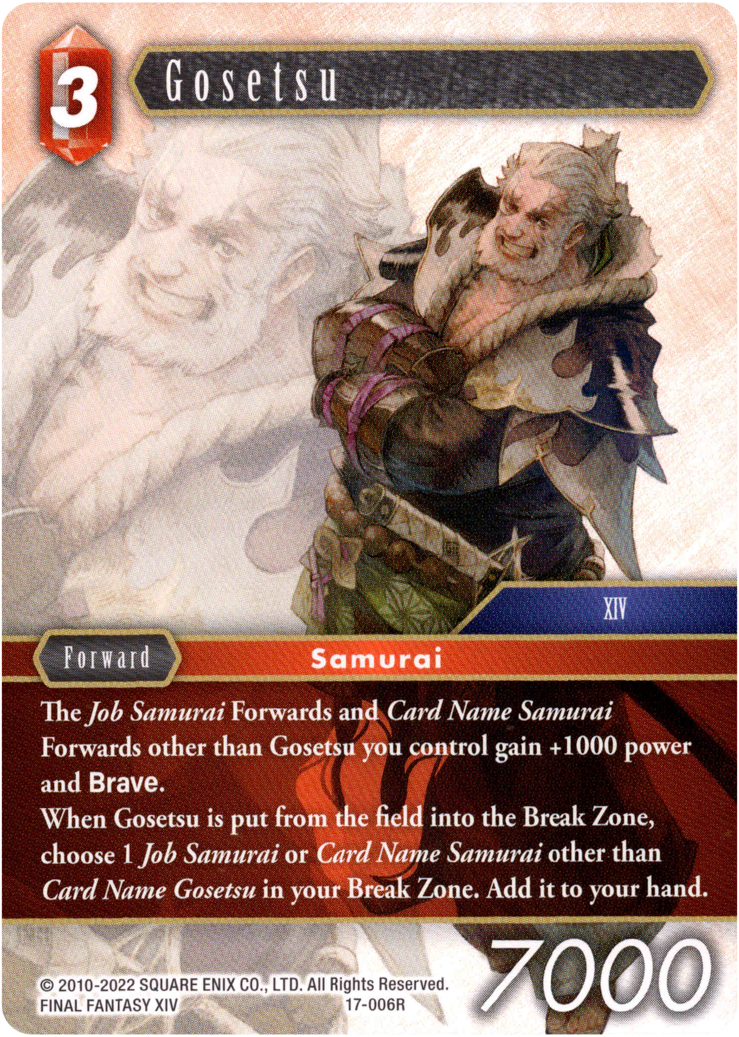 Gosetsu - 17-006R - Rebellion's Call - Card Cavern