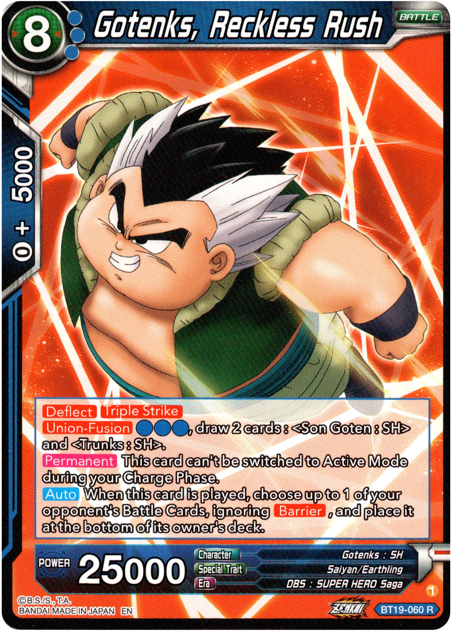Gotenks, Reckless Rush - BT19-060 - Fighter's Ambition - Card Cavern
