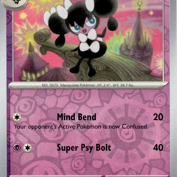 Gothorita - 091/193 - Paldea Evolved